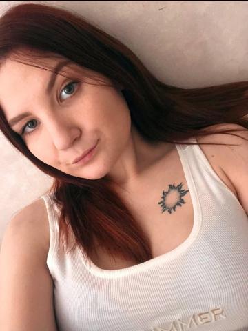 Эльза