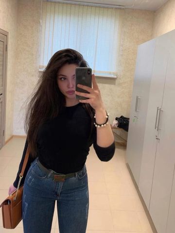 Тамара